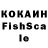 Cocaine VHQ LenkaMir