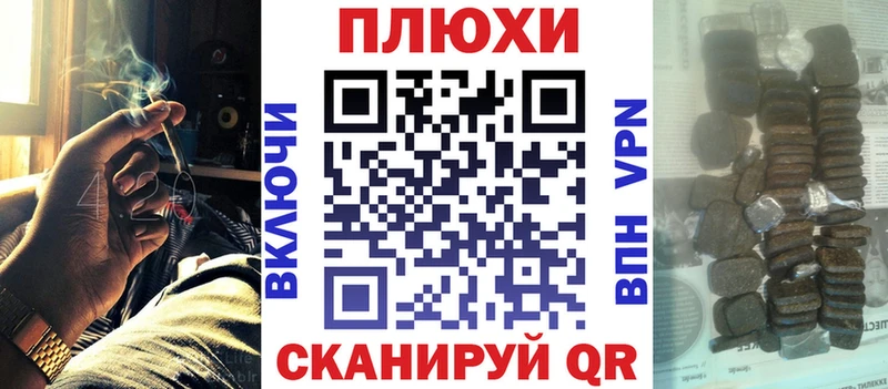 ГАШ 40% ТГК  Купить  Бирюсинск 