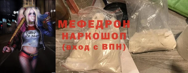 гашик Иннополис