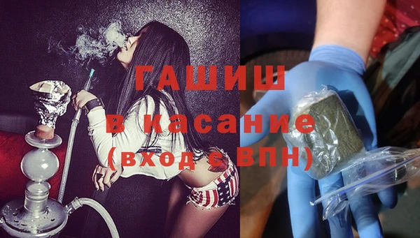 гашик Иннополис
