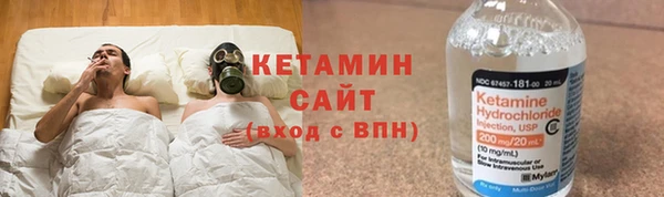 дживик Инсар