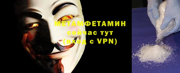 гашик Иннополис