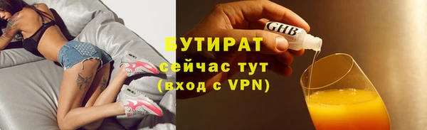 гашик Иннополис