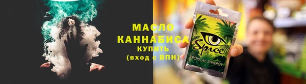гашик Иннополис
