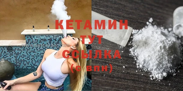гашик Иннополис