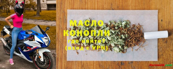 дживик Инсар