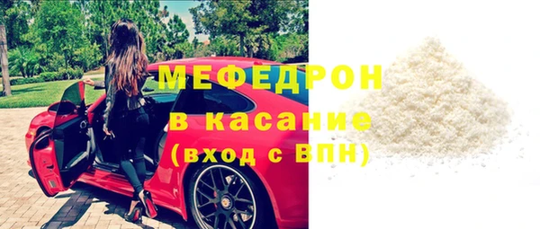 спиды Инта