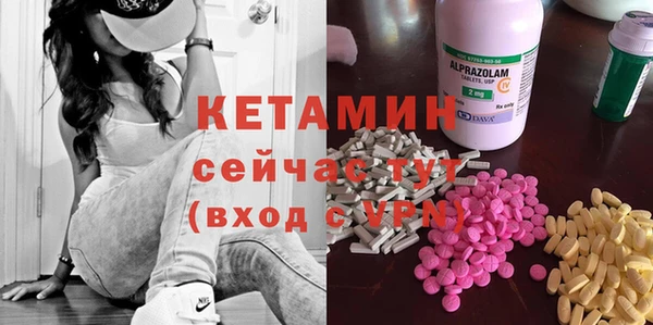 дживик Инсар