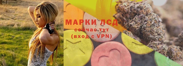 амф Пролетарск