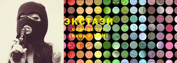 спиды Инта