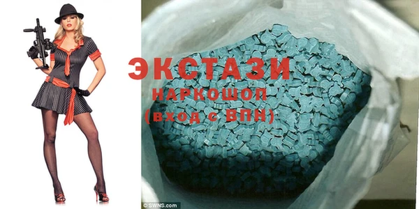 дживик Инсар