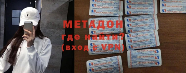 дживик Инсар
