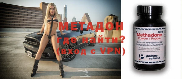 соль курить ск Протвино