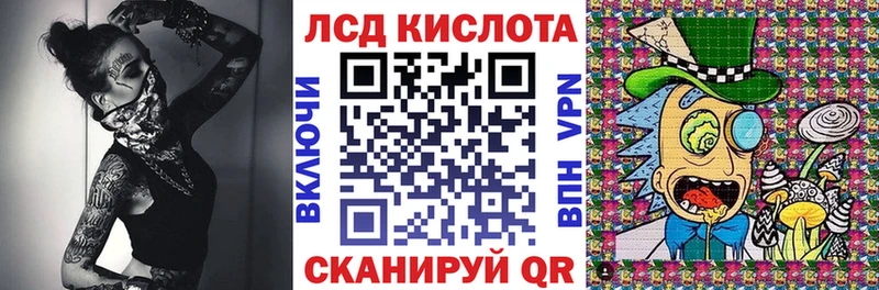 Купить  Бирюсинск  Наркотические марки 1,5мг 